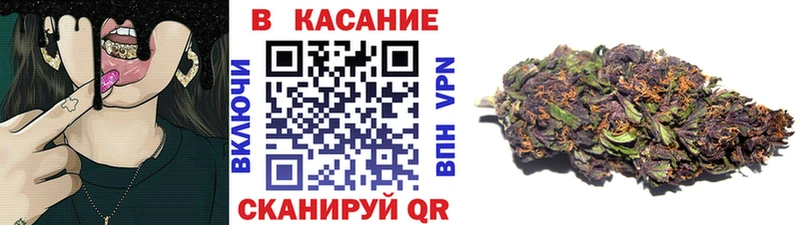 Все наркотики Ковылкино Псилоцибиновые грибы  Мефедрон  Гашиш  Конопля  COCAIN  A-PVP 
