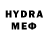 Codein напиток Lean (лин) _Frodoka_