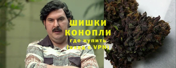 наркотики Белоозёрский