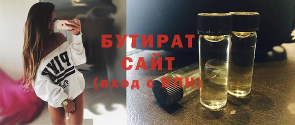 меф VHQ Балабаново