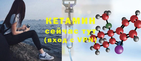 круглые Баксан