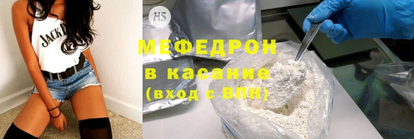 круглые Баксан