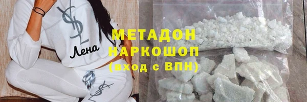 круглые Баксан