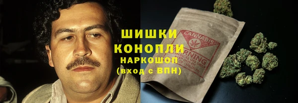 круглые Баксан