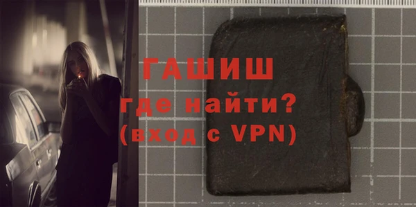 круглые Баксан