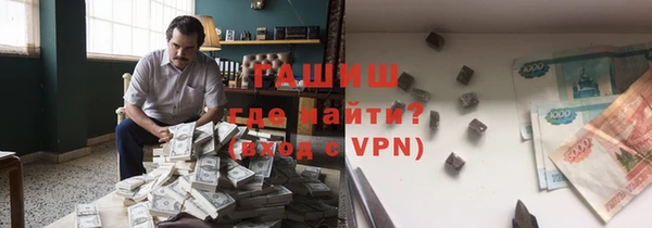 марки nbome Беломорск