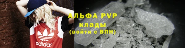 круглые Баксан