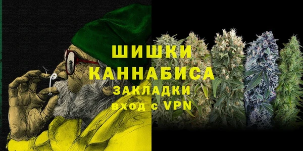 а пвп мука Балахна