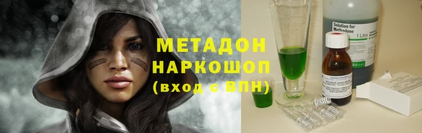 круглые Баксан
