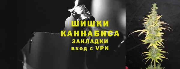 а пвп мука Балахна