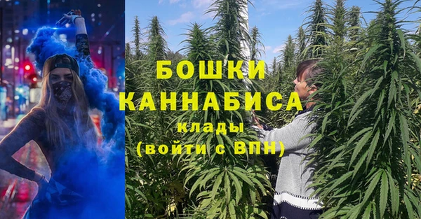 меф VHQ Балабаново