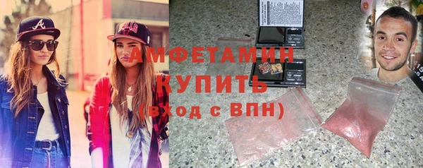 а пвп мука Балахна