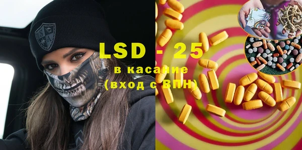 а пвп мука Балахна