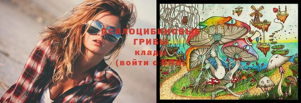 круглые Баксан