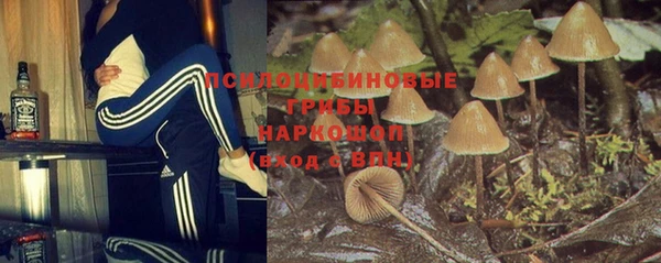 меф VHQ Балабаново