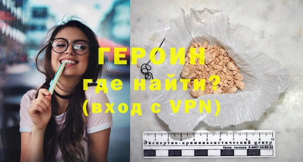 меф VHQ Балабаново