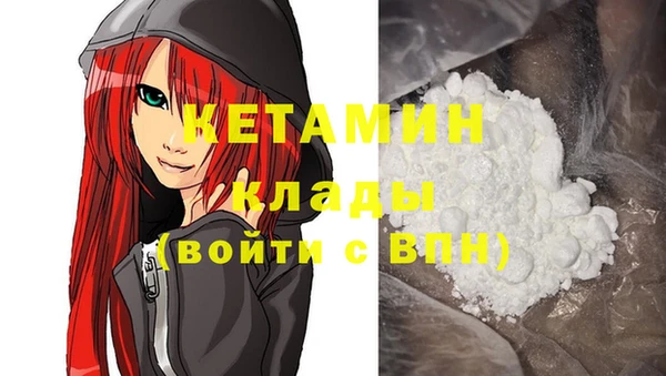 наркотики Белоозёрский