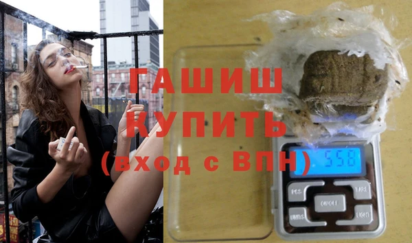 круглые Баксан