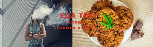 а пвп мука Балахна