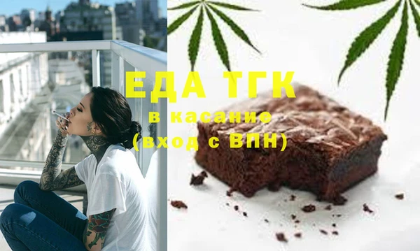 меф VHQ Балабаново