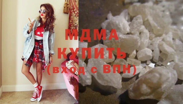 меф VHQ Балабаново