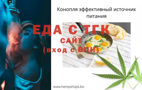 марки nbome Беломорск
