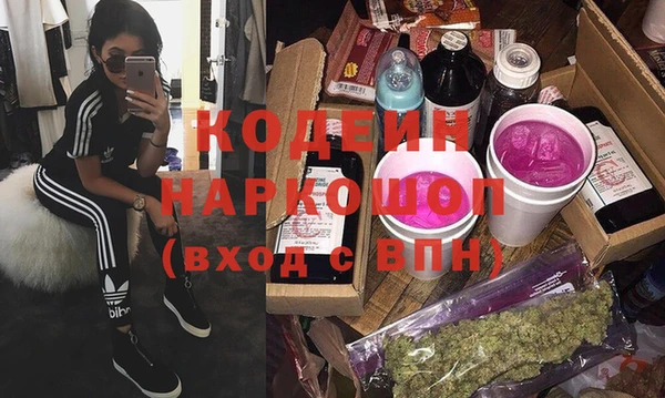 а пвп мука Балахна