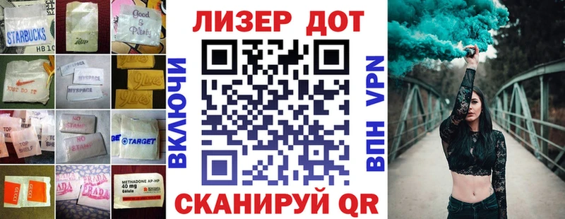 сайты даркнета Telegram  Ковылкино  Лсд 25 экстази ecstasy 